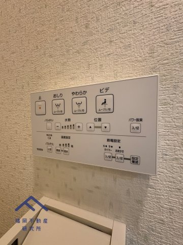 アーサー室見サウスステージのトイレ