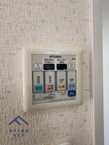 アーサー室見サウスステージ