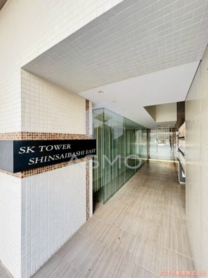 【エントランス】 | SK TOWER心斎橋EAST