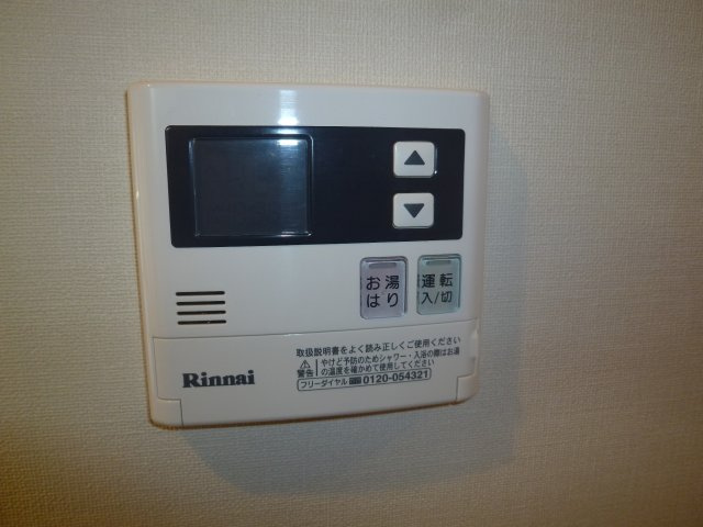 アクタス森下の設備