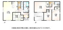 GS上新郷の画像