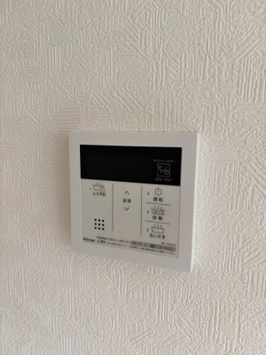 【設備】 | GS上新郷