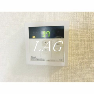 【その他】 | パークワイズ草加　旧サタカコーポ