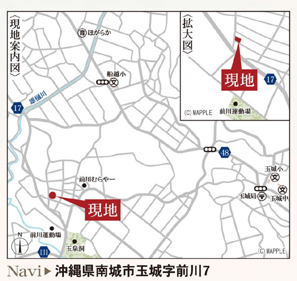 リーブルガーデン南城市玉城前川・１号棟の地図|周辺地図