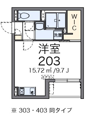 【間取り】 | クレイノサンサーラ2