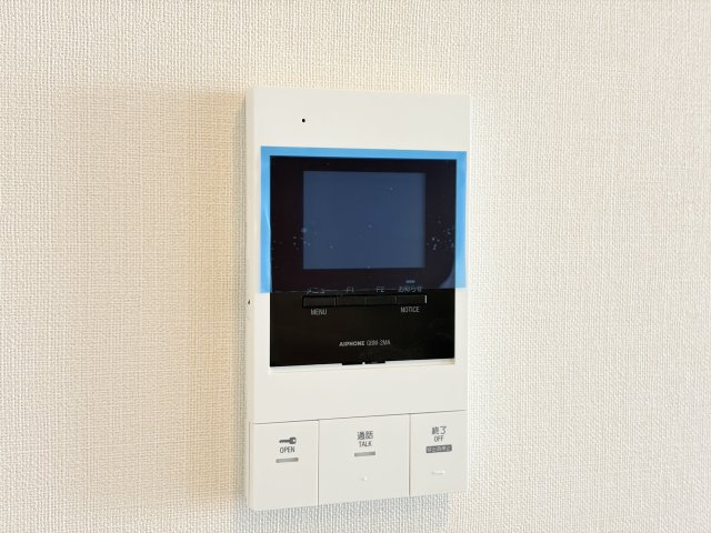 レアグランツ東難波Ⅰのセキュリティ