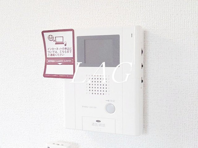 【セキュリティ】 | ベル　パフィオ | モニター付きインターホンです。