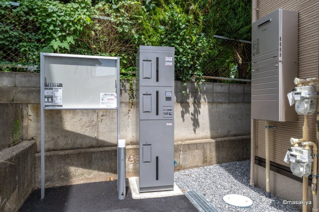 ピースヒルズのその他共用部分