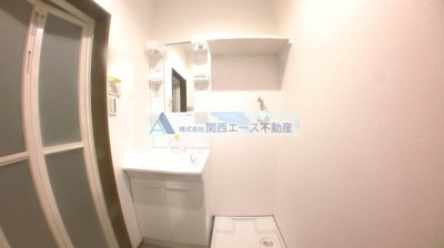 【独立洗面台】 | LivingLife花園西町