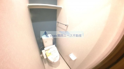 【トイレ】 | LivingLife花園西町