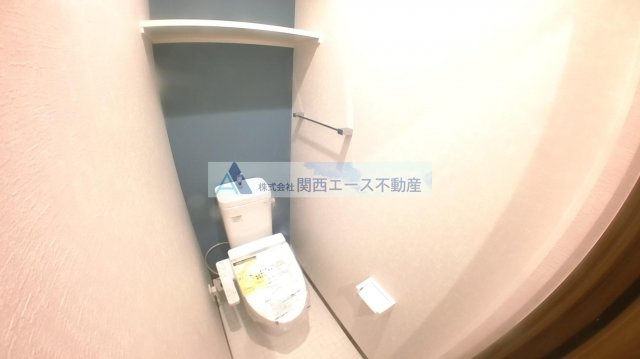 【トイレ】 | LivingLife花園西町