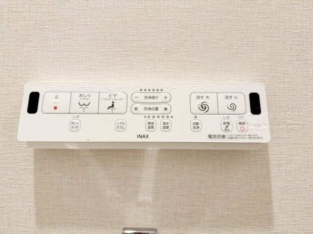 【内装】 | サンクタス大森ヴァッサーハウス | 温水洗浄便座