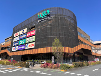 【周辺】 | 東建狭間マンション | イーアス高尾まで徒歩１２分