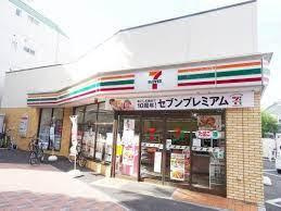 スカイコート都立大学第３の周辺|セブンイレブン目黒南２丁目店まで458m