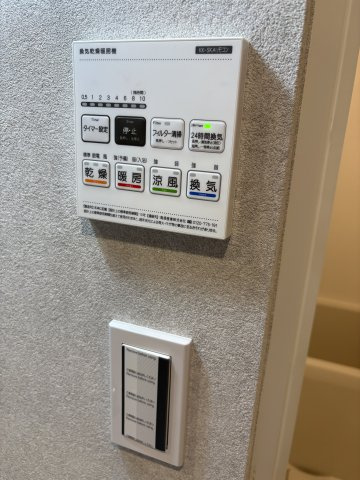【設備】 | Grand Villa ROKUCHO