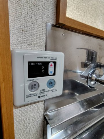 【その他】 | 第1サンシャイン関原