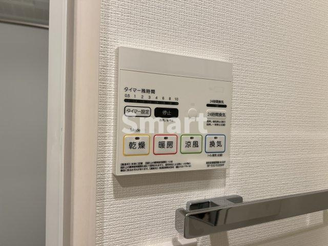 【浴室】 | ラシクラス東高円寺