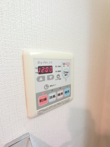 【設備】