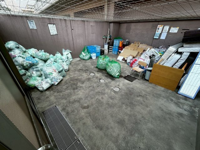 【その他共用部分】