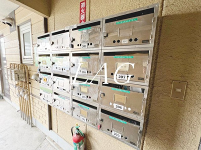 【その他共用部分】 | フラット町田 | 集合ポストです。