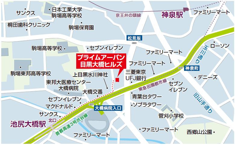 プライムアーバン目黒大橋ヒルズの地図