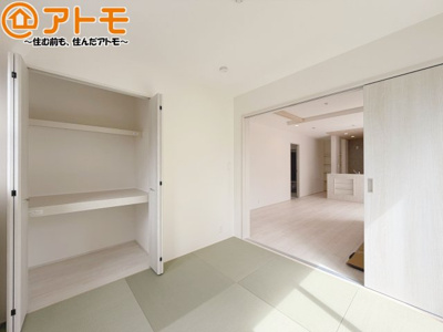 【子供部屋】 | 藤枝市高岡4丁目　新築戸建　全1棟 | 和室は小さなお子様が転んでもやわらかくて安心！お昼寝スペースやプレイルームとしても活躍します♪