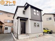 藤枝市高岡4丁目　新築戸建　全1棟の画像