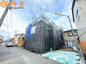 藤枝市高岡4丁目　新築戸建　全1棟の画像