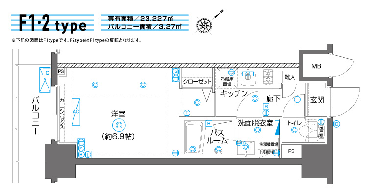 新品家具付きマンション神奈川4(KaGood神奈川)