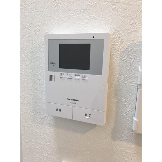 【セキュリティ】