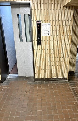 ライオンズマンション日吉南のその他|エレベーター