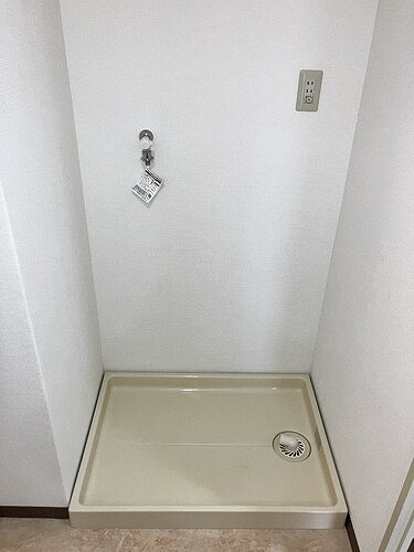 ライオンズマンション日吉南の設備|室内洗濯機置場