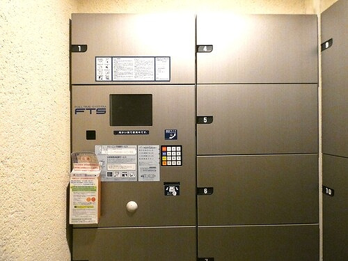 プラウド横濱ヒルトップのその他|宅配BOX