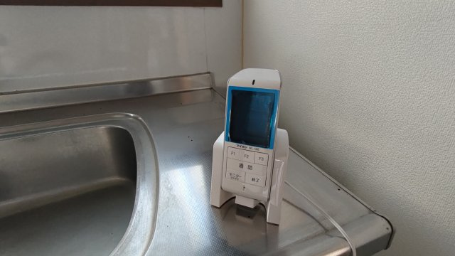 南平台貸家のセキュリティ