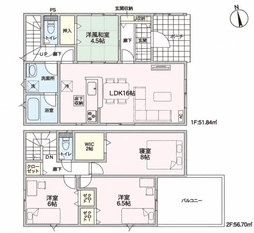 《新築建売》若葉町１丁目の間取り