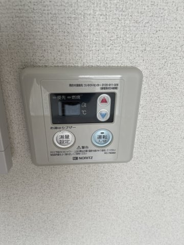 Okurayama Hillsの設備