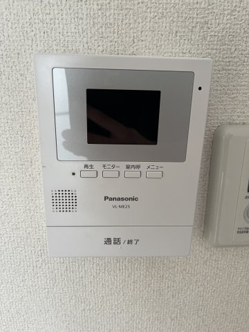 Okurayama Hillsのセキュリティ