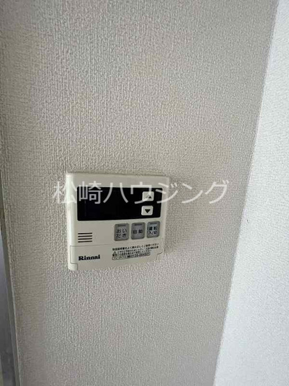 【浴室】 | ベルハイム新井薬師