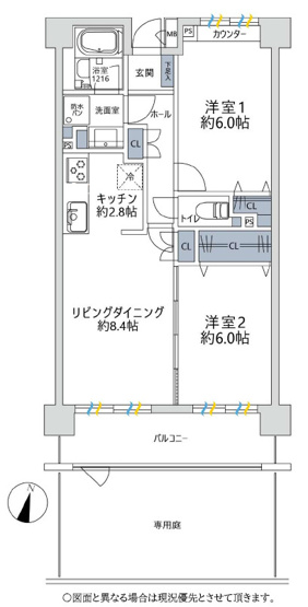 【間取り】 | 横浜西寺尾パーク・ホームズ | 専有面積55.17㎡、2LDK