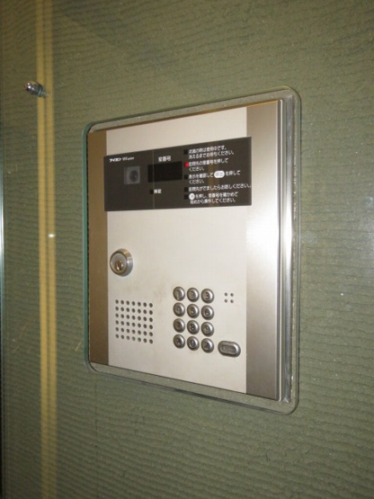 【エントランス】アストリアN6