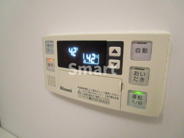 【設備】 | コンフォリア中野