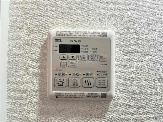 【設備】プレサンス鶴舞駅前レジス