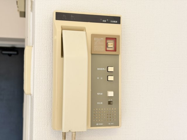 ロイヤルメゾン南武庫之荘のセキュリティ