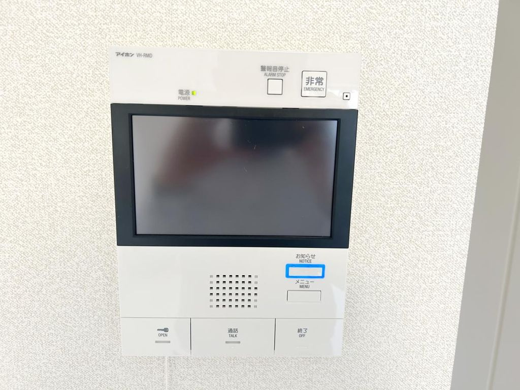 ＭＦＰＲコート菊川のセキュリティ