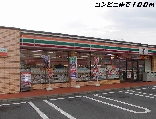 シュエットの周辺|セブンイレブンまで100m