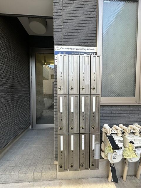 コンフォルト日暮里のエントランス