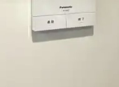 Ｍａｉｓｏｘｉａ護国寺のセキュリティ