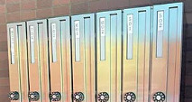 雅舟のその他共用部分