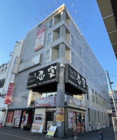 GMCビル北越谷の外観