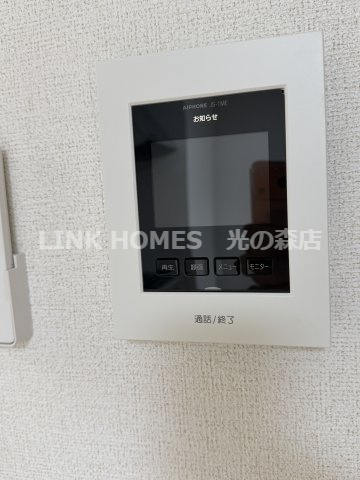 熊本市東区保田窪本町のアパートのセキュリティ|同タイプのお部屋の画像です。